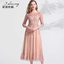 Fancy Silk Pink Dress Woman 2022 New Fashion Spring Summer Temperament Feast Elegant Mesh Yarn Embroidered Dress