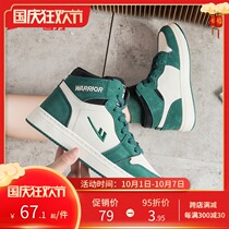 Huili high-top shoes womens tide 2021 explosive new small white shoes Port wind spring and autumn aj Air Force One sports shoes