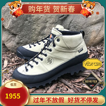 CRISPI MONACO outdoor hiking shoes waterproof non-slip breathable mid-top hiking shoes men's and women's travel sports shoes