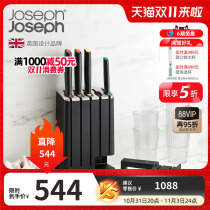 British JosephJoseph full kitchen knife cooking set combination kitchen knife with sharpener 10537