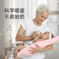Newborn baby holding back baby breast feeding pillow child lying flat feeding summer simple hug toddler artifact