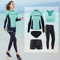 Male and female lovers split swimsuit Long sleeve sunscreen quick-drying snorkeling wetsuit zipper jellyfish swimsuit set
