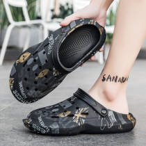 Slippers Mens Summer Trends Outside Wearing Non-slip Deodorant Wear Resistant Teenagers Trampled On A Thick Bottom Camouflage Livins Dongle Shoes