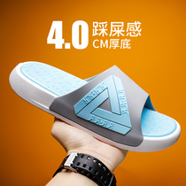 Hon Star Red Stark slippers mens summer trendy men outwear anti-slip and deodorant dinghy sports beach sandals