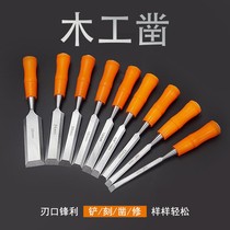Woodworking chisel special steel wood chisel carpenter tool set manual flat chisel flat shovel professional shovel Zhao zi chisel