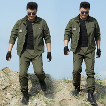 Spring and autumn military green leisure camouflage suit mens tactical wear-resistant labor insurance work uniforms genuine women