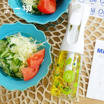 Good to use with an object Sus glass oil spray bottle spray Household Oil Spray Kettle Slimless Transparent Seasoning Bottle Soy Sauce Bottle