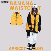 2122 new TOLASMIK functional tooling vest snowboard trend tactical vest loose waterproof jacket