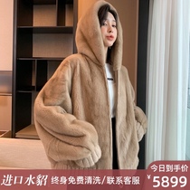 2021 new imported velvet mink young mink coat womens whole marten fur coat with hat short