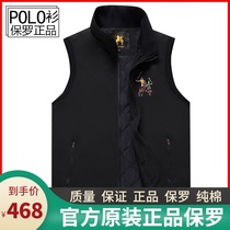 Paul polo shirt vest casual Sports mens thin mens cotton spring and winter mens vest pony jacket