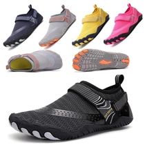 Mens and womens universal swimming water shoes mens barefoot outdoor beach sandals upstream water sports shoes plus size quick dry