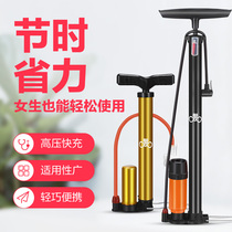 Permanent bicycle pump electric car motorcycle high pressure portable household foot inflatable bicycle