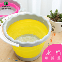 Marley brand silicone folding bucket brush bucket multifunctional student painting art gouache watercolor Chinese painting brush special portable pen brush holder