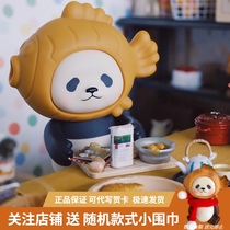 Snapper roasted Panda panpan Planet Bear bean eye panny cute thick fish blind box hand doll