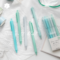 High face value press gel pen Female large capacity student exam pen ins Japanese set Black water pen Signature pen
