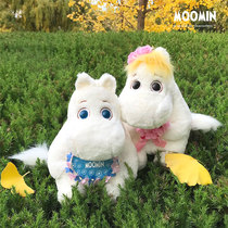 Moomin official Moomin goody bouquet doll gift box propose doll girlfriend gifts imported from Japan