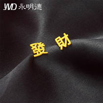 Sun Life pure gold stud earrings net red niche 999 pure gold earrings 2021 ancient gold new fortune earrings