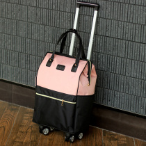 Short-distance light tie rod travel bag female large capacity universal wheel double shoulder tie rod backpack luggage bag wheel boarding machine
