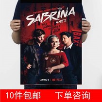 Sabrinas Amazing Adventure Season 2 Qilan Sipka Promotion Decoration Illustrated 1