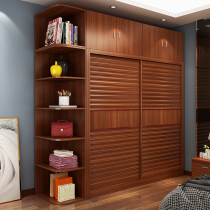 Pear color sliding door wardrobe Modern simple household bedroom wooden combination cabinet Sliding door overall large wardrobe