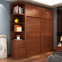 Wardrobe sliding door modern simple solid wood assembly home bedroom overall sliding door combination Chinese wardrobe