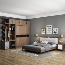 Bed wardrobe combination set Bedroom three-bedroom two-bedroom apartment furniture complete set of small apartment cabinets complete set of furniture throughout the house