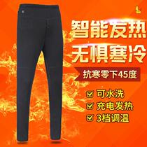 Electric riding pants electric car leg protection electric heating wind-proof motorcycle pants mens winter knee guard wind