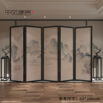 Chinese screen partition living room bedroom hotel office simple modern folding mobile solid wood folding screen Jinshan