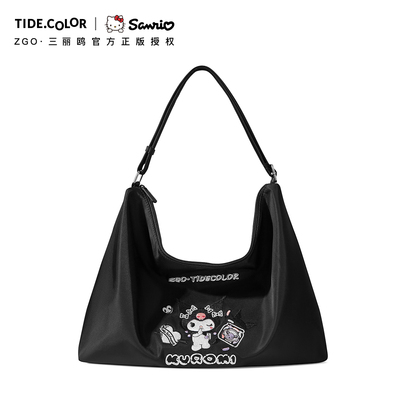 taobao agent Tidecolor co -branded Curomi messenger bag female Coolmi commute bag shoulder large capacity bag Tot bag