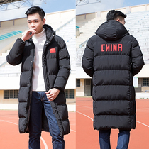 Sports coat mens long sports students winter training cotton clothes National Team CHINA Sports Hospital winter training coat coat