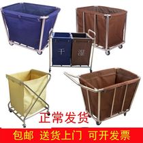 Linen cart Hotel work cart Cleaning cart Multi-function trolley Guest room hygiene cleaning cart Laundry collection cart