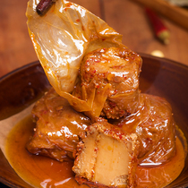  Ancient Shu flavor spicy cabbage bean curd milk 2 bottles Sichuan specialty mildew tofu farmers homemade spicy bean curd milk