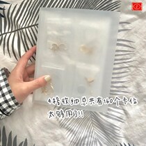 Jewelry storage bag Transparent storage book Jewelry anti-oxidation sealed bag Earrings list bag necklace small sweet potato with the same