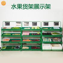 Fruit shelf display stand fresh supermarket fruit shop vegetable shelf small multi-layer shelf fruit and vegetable