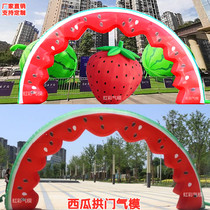 Custom inflatable watermelon cartoon doll model Fruit and vegetable watermelon arch gas mold agricultural products exhibition and sales festival activities