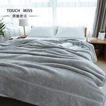 TOUCH MISS Japanese blanket flannel thickened warm high quality anti-static single double nude sleeping bed sheet quilt