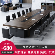 Office furniture New Meeting table and chair combination table table simple modern rectangular desk