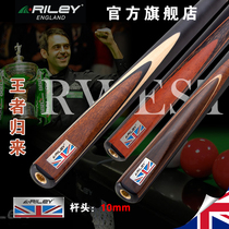 Riley snooker pool club small head English billiards Chinese black eight 8 split single pass Rod RWEST New