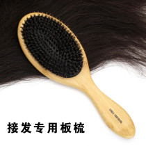 Special plate comb for hair extensions