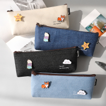 Simple solid color pencil case large capacity student supplies creative stationery storage female hipster pen case cute stationery box