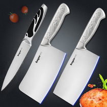 Bayco bagerronteng series kitchen household bone cutting knife cooking knife fruit knife cutting knife