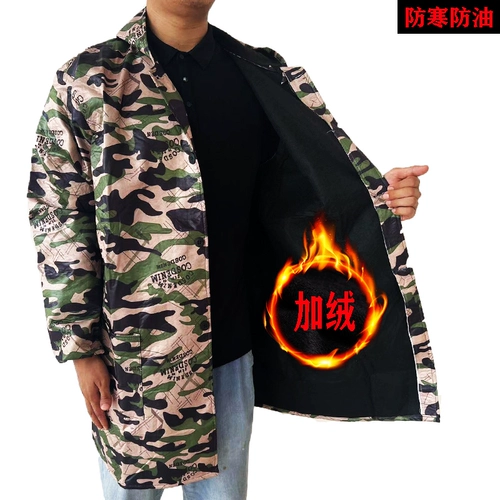 Утепленный водонепроницаемый нагрудник, флисовый демисезонный длинный фартук для работы, средней длины