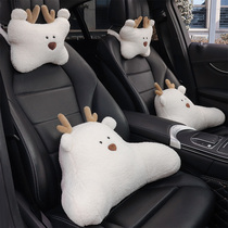 Car cushion waist cushion cute bear back cushion waist support waist support headrest waist set car pillow waist pillow