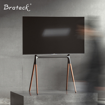Brateck TV floor stand Solid wood art stand Mobile vertical pylons High-end hotel clubhouse