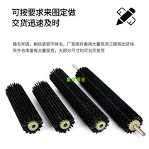 Industrial brush roller Roller roller brush manufacturers custom-made small nylon wire brush dust removal hollow brush wheel round cylindrical brush