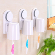 Carabao Suction Cup Toothbrush Holder Tooth Cup Suit Wall-mounted Single Cup Tooth box containing barrel gargling cup shelve