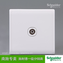 Schneider switch socket a single cable TV TV Fengshang series White 86 wall panel