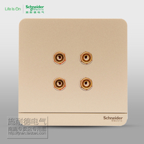 Schneider switch socket four-head four-position four-hole double audio socket speaker weak power still twilight gold