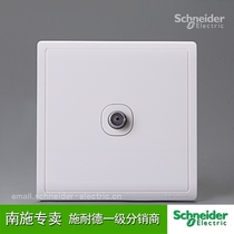 Schneider switch socket single-link TV (HD broadband) Fengshang series White 86 wall panel
