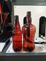 500ml 1 liter pet plastic beer bottle craft beer packaged bottle Beer takeaway bottle whole box delivery